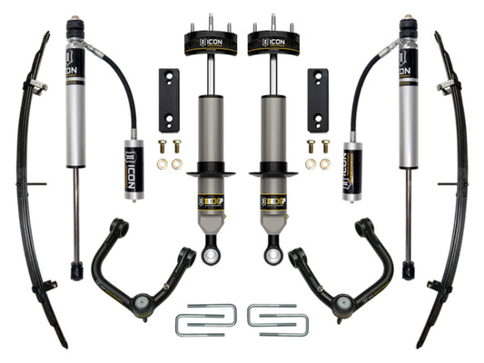 ICO Sway Bar Relocation Kits - Blais Performance Parts