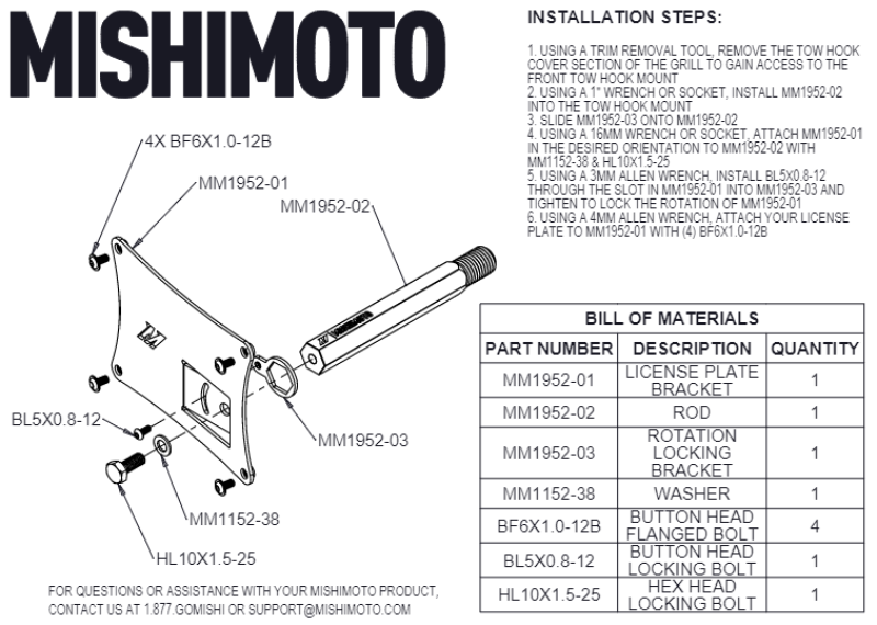 Mishimoto 2023+ Nissan Z License Plate Relocation Kit - Blais Performance Parts