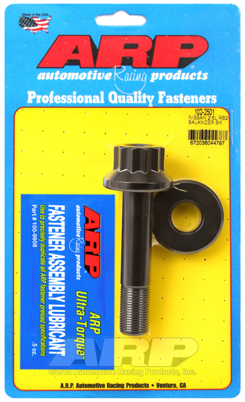 ARP Nissan RB26 Balancer Bolt Kit - Blais Performance Parts