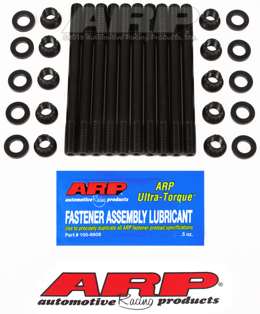 ARP Toyota 1.6L 4AGE 20V Head Stud Kit - Blais Performance Parts