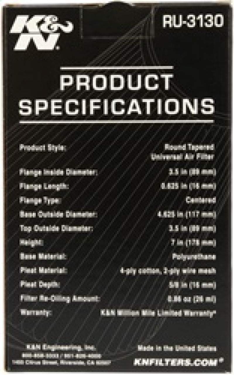 K&N Filter Universal Rubber Filter 3 1/2 inch Flange 4 5/8 inch Base 3 1/2 inch Top 7 inch Height - Blais Performance Parts