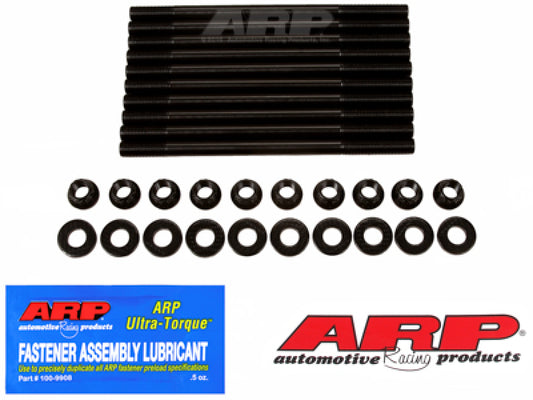 ARP Ford EcoBoost 2.3L 12 Pt. Head Stud Kit - Blais Performance Parts