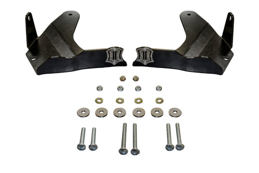 ICON 07-09 Toyota FJ / 03-09 Toyota 4Runner / 05-15 Toyota Tacoma LCA Skid Plate Kit - Blais Performance Parts