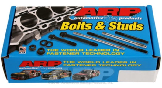 ARP BMW 3.0L B58 12pt ARP2000 Head Stud Kit - Blais Performance Parts