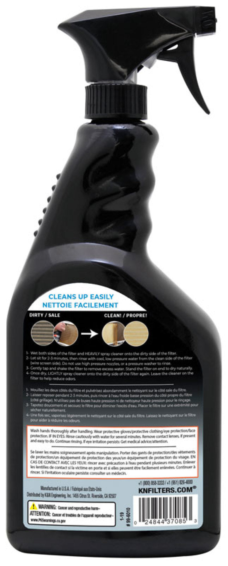 K&N HVAC Filter Cleaner - Blais Performance Parts