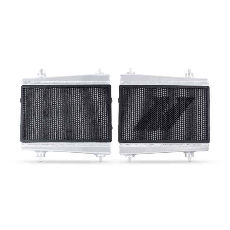 Mishimoto 2021+ BMW G8X M3/M4 Performance Auxiliary Radiators - Blais Performance Parts