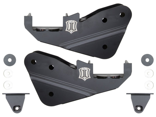 ICON 2017+ Ford F-250/F-350 Radius Arm Drop Kit - Blais Performance Parts